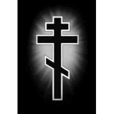 Гравировка крест gravkr2