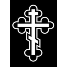 Гравировка крест gravkr3