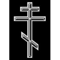 Гравировка крест gravkr5