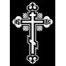 Гравировка крест gravkr9