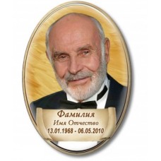 Медальон med7 (керамогранит)